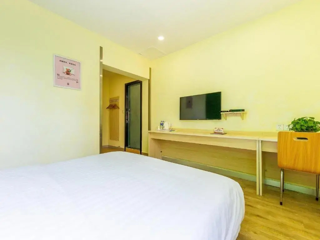 Отель 7Days Inn Xining Kunlun Road Cross