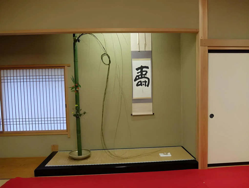 Yamanokami Onsen