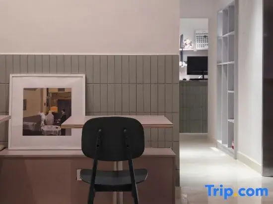 Travel of Swan Youth House