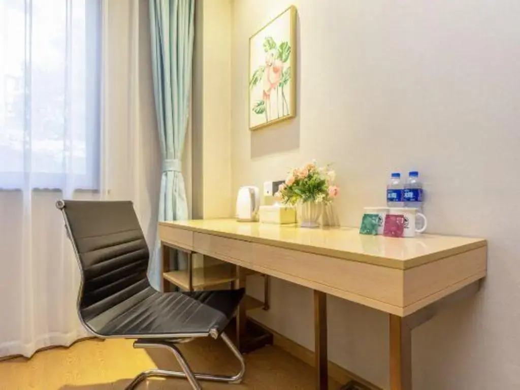 GreenTree Inn Zhenjiang Danyang Development Zone Municipal Government Business Hotel