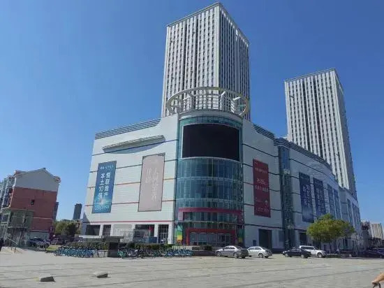 MeiCheng Apartment(shenbeiliaonindaxuedian)