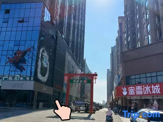 Lanhuxiu Smart Apartment (Linying Dongfang International Yizhou City)