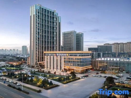 Journey Beauty Hotel (Fuxing Road Branch)