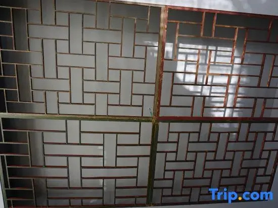 Jingjing Homestay