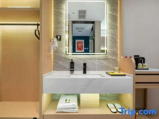 IU Hotel  Chongqing Wuxi Xiaoyao Square Flagship Store