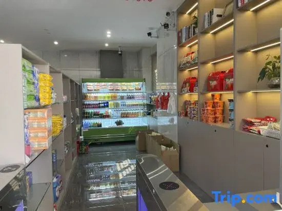 Najia Yunjv Hotel (Mengzi Nanhu Park)