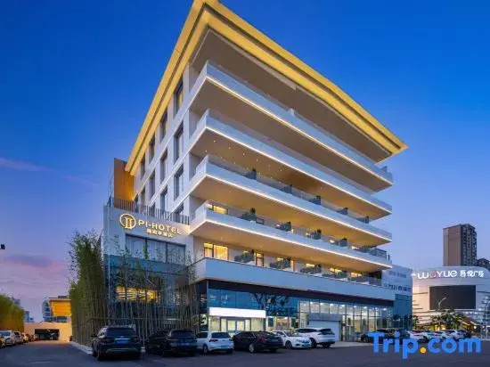 Jurong Round Rate Hotel