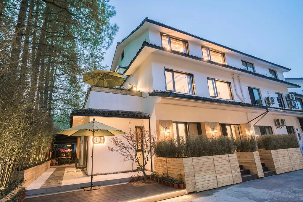 Hangzhou Persimmon Tree Guesthouse