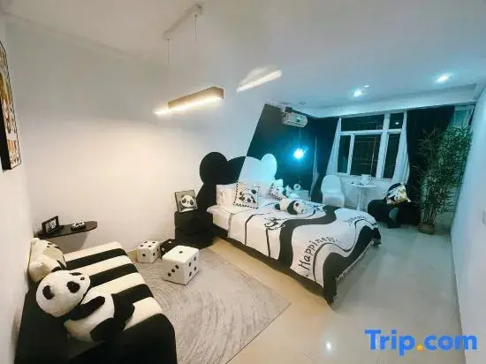 Shantou Yizhan Homestay (Little Park)