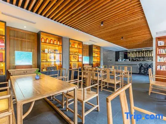 Qi Zai West Lake Mountain Retreat