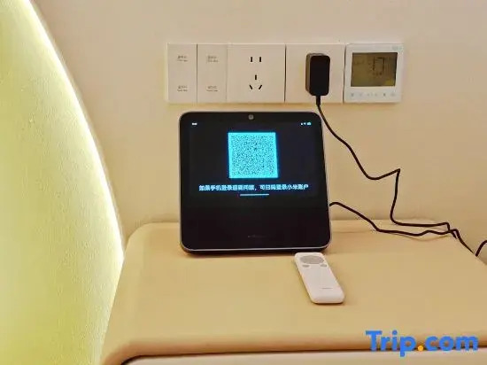 Tianxia Yunjuy Smart Apartment