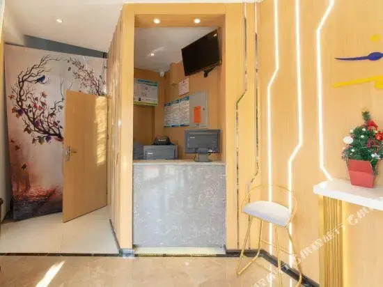 Xi'an Hangyuan Business Hotel