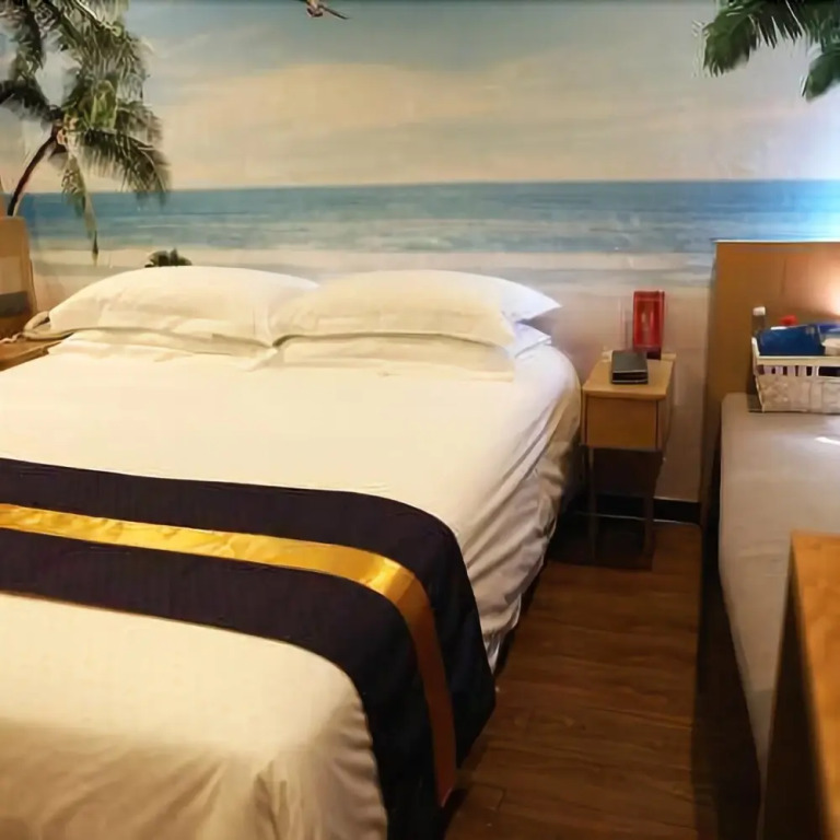 Taoran Zhixing Fashion Hotel
