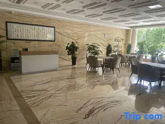 Vienna International Hotel (Korla Swan River)