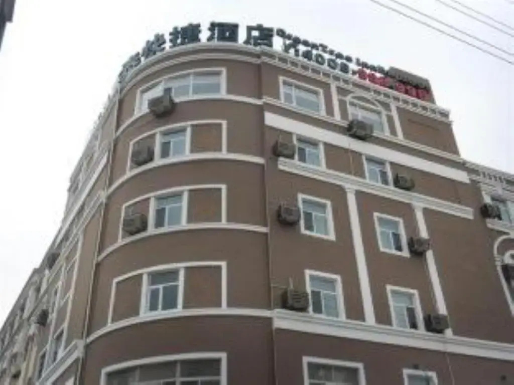 GreenTree Inn Weihai Processing Zone Ex