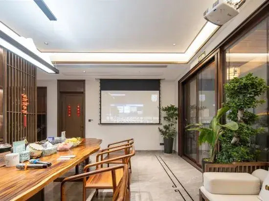 Wulixiang Changxing Graceful Bamboo Mountain Holiday Homestay
