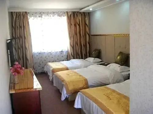Wutai Mountain Ruyi Grand Hotel
