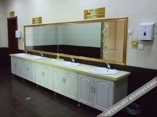 YI LI GUO JI  Hotel