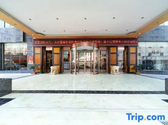 Xingfuting Zijiang Pearl Hotel