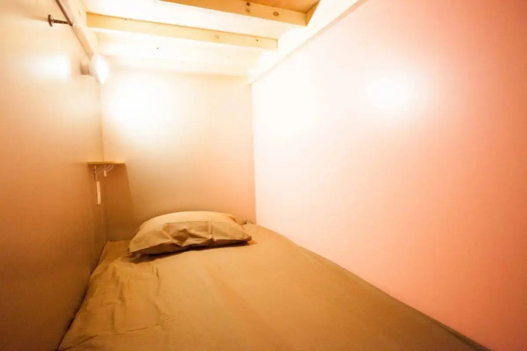 Tokyo Hostel Fuji