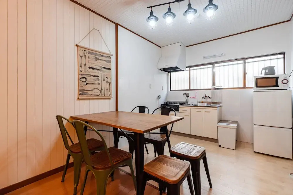 Fukuya House