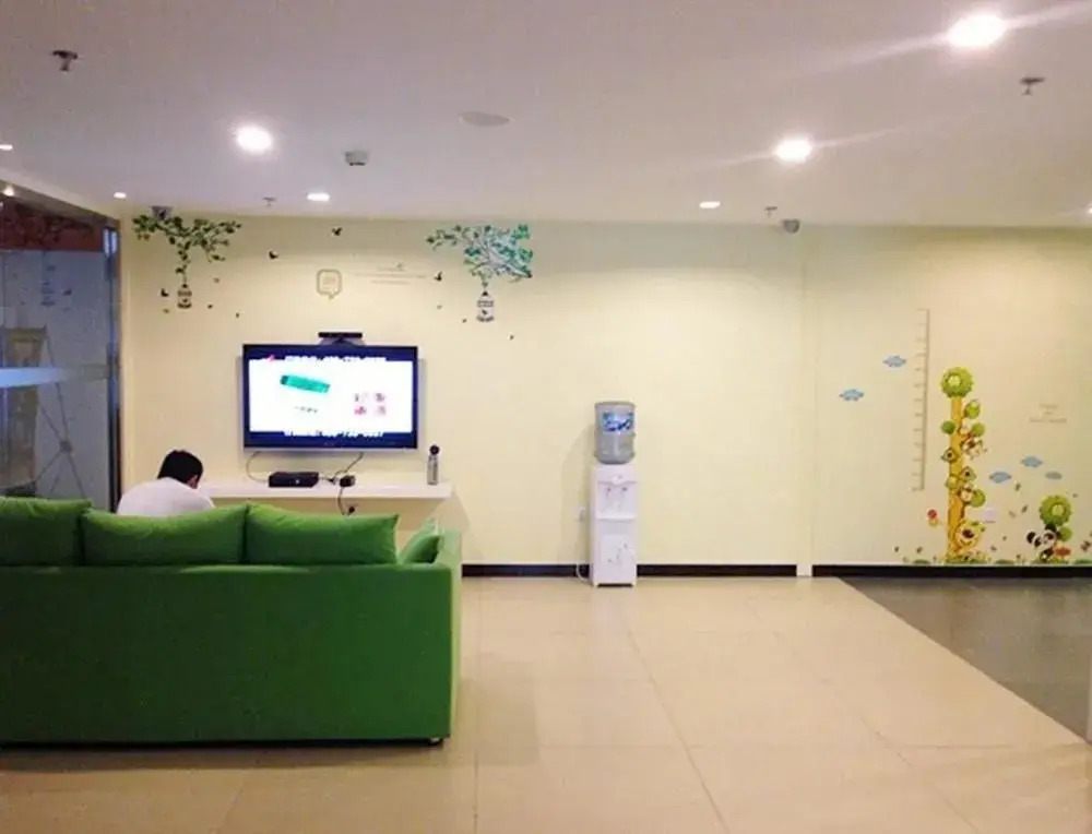 Hi Inn Beijing Fangzhuang