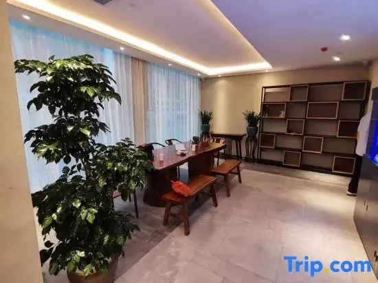 Home Inn Park Hotel (Xingtai Renze Yiyang Road Shop)