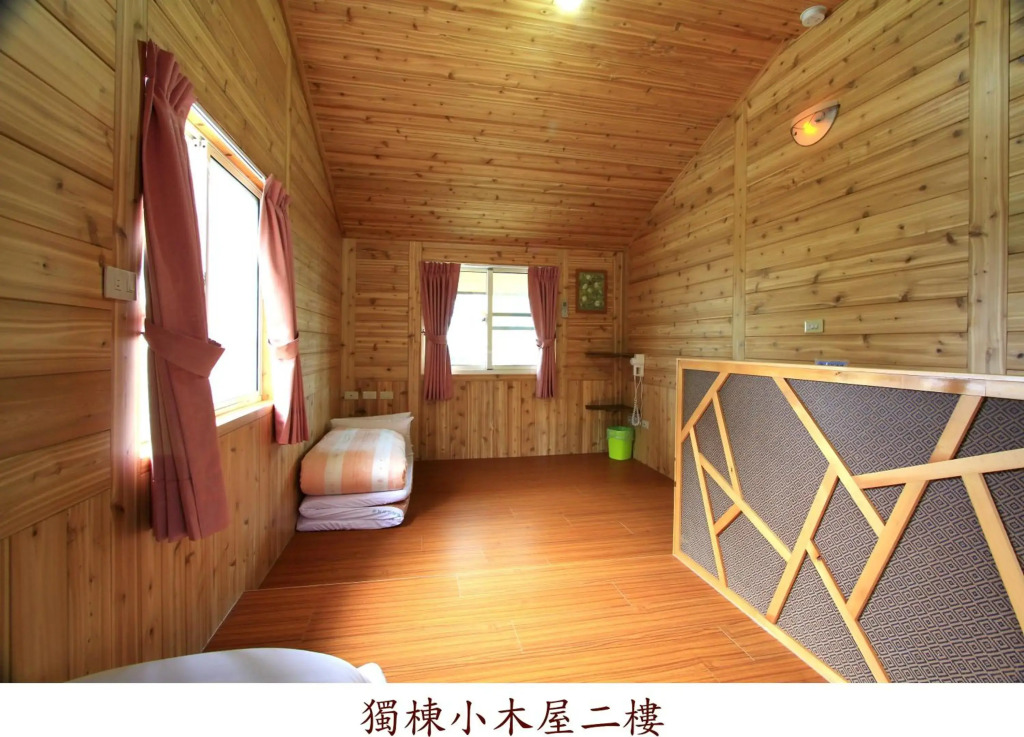 Yi Xin Homestay