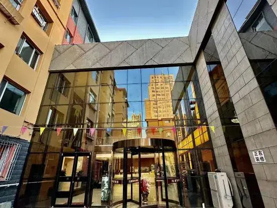 Kanglv Express Hotel (Hailiang Square Branch)