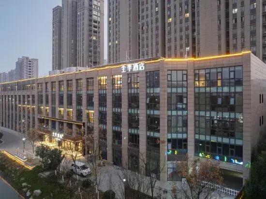 JI Hotel (Siyang Shanghai Middle Road)