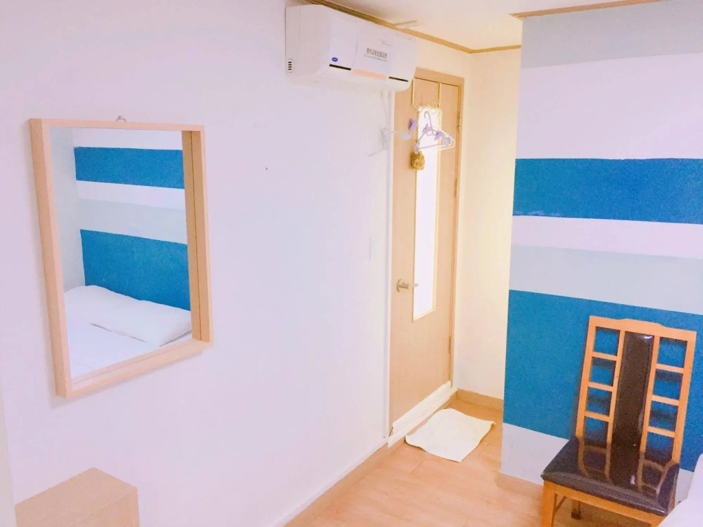 I-House