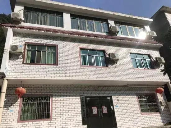 Libomaolan Shuangshuang Nongjiale