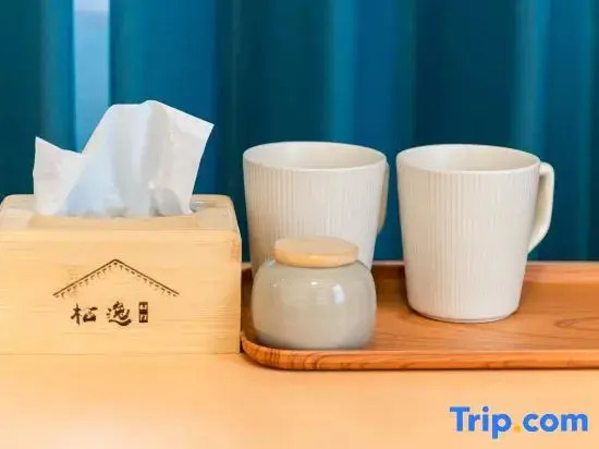 Qiyi Homestay (Sanyi International Airport)