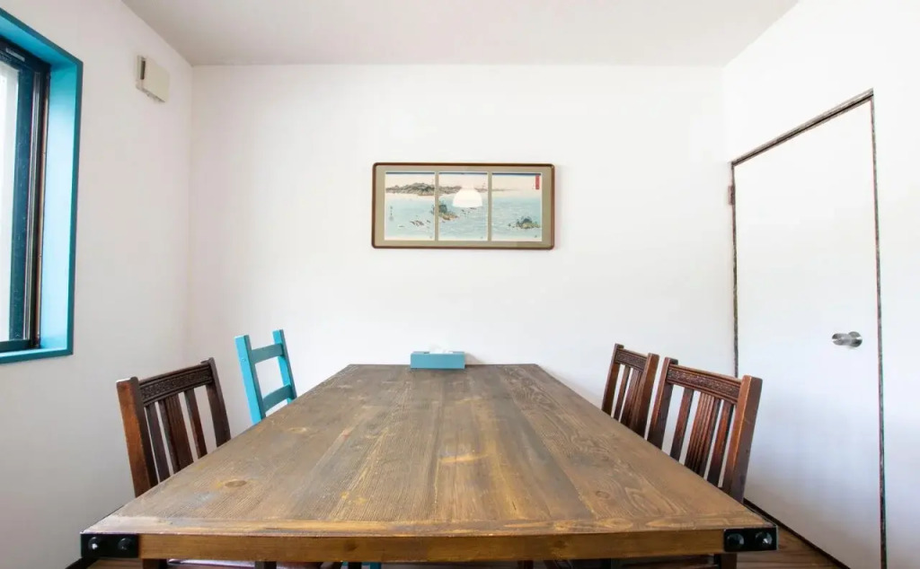 Uzushio Guest House