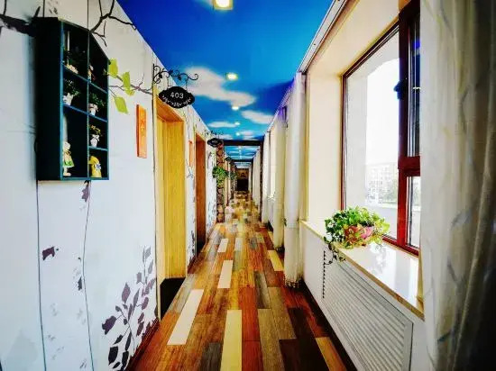 Homeinn Plus Siping Station Renxingli