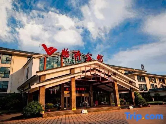 Linyi Hotel (Development Zone)