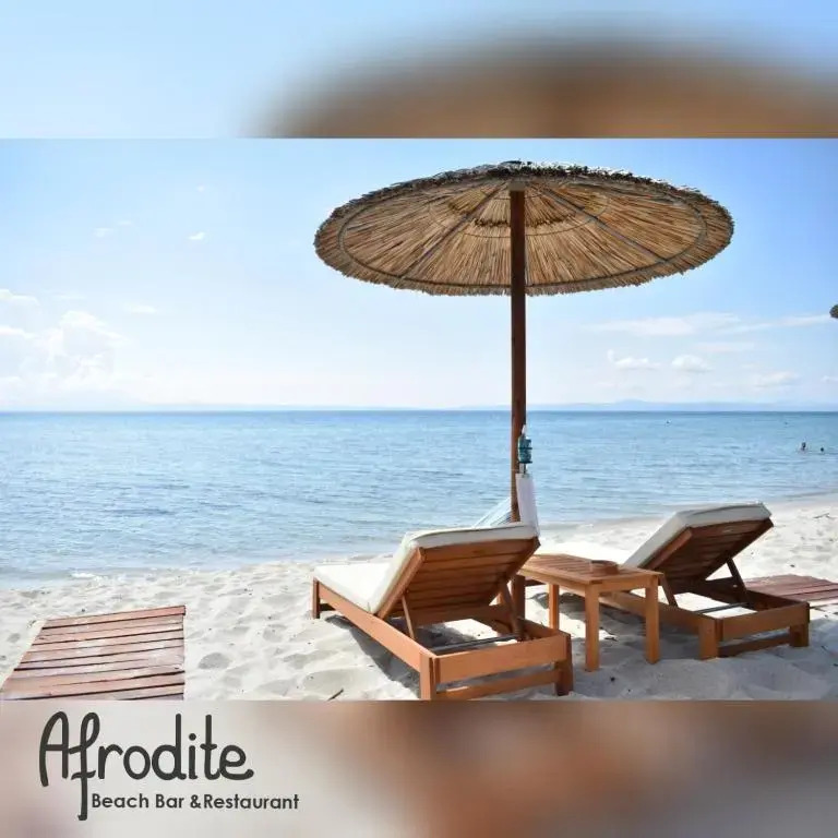 Afrodite Seaside Rooms