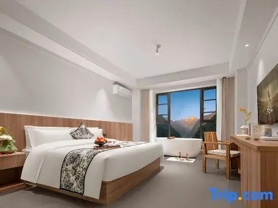 Moyun Yunxia Bieyuan Hot Spring Homestay (Moxi Ancient Town Branch)