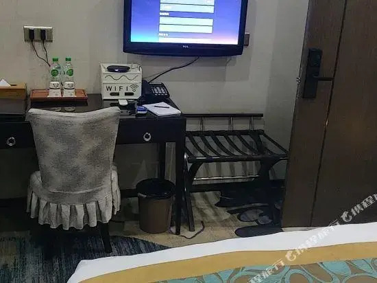 Tianyuan No.9 Hotel