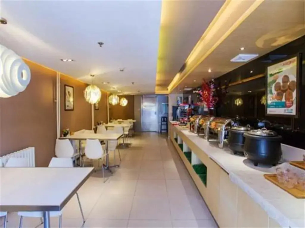 Jinjiang Inn Beijing Zhushikou