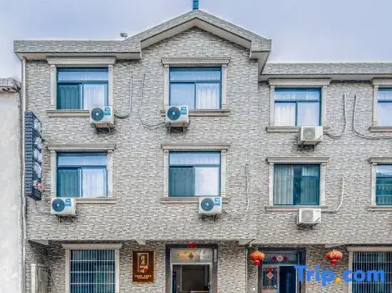 Wu Xi Man Ju Hu Pan Hotel