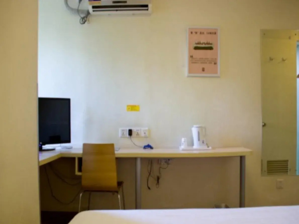 7 Days Inn (Guangzhou New Tianhe Park)