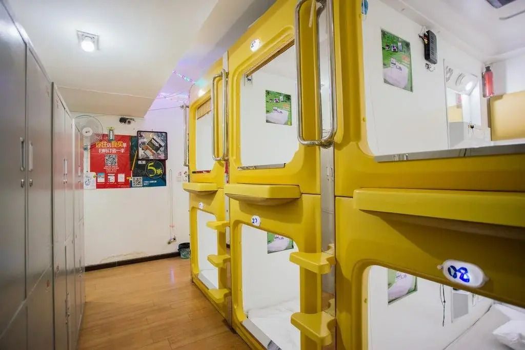 Simple Capsule Hotel Xi'an Bell Tower Shuyuanmen