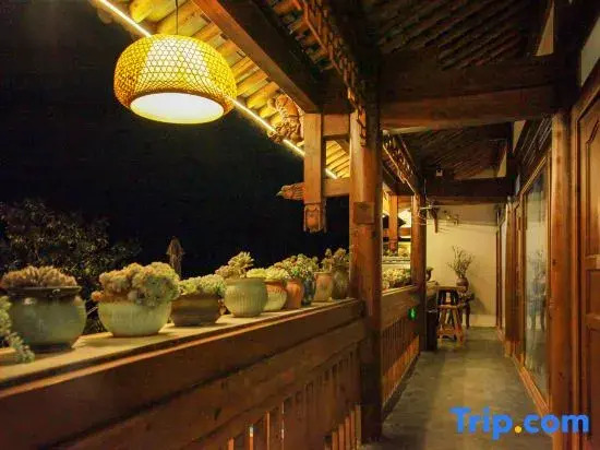 Pushu B&B