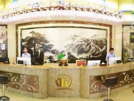 Jinshengyuan International Hotel (Wuwei South City Gate Wanda Plaza Branch）