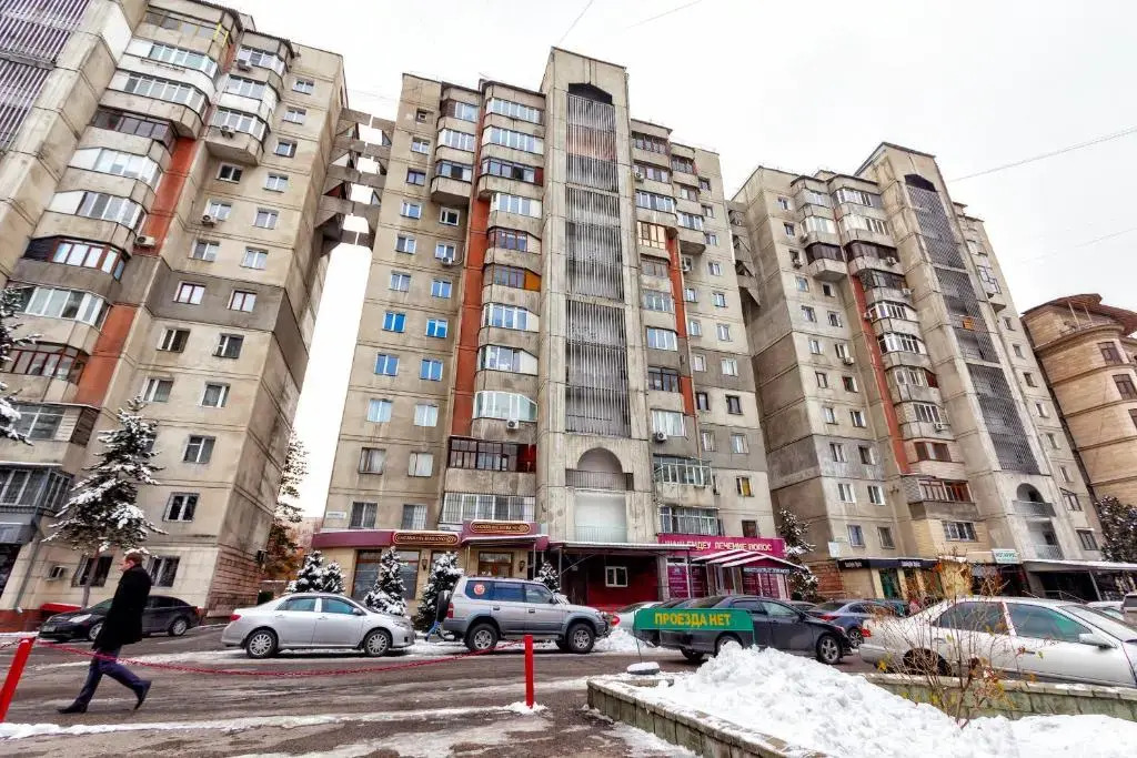 419 Apartamenty v delovom tsentre s vidom na gory Otlichnyj variant dlja turistov i komandirovannyh