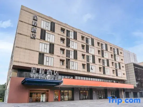 Starway Hotel (Suzhou South Gate Huilin Plaza Hotel)