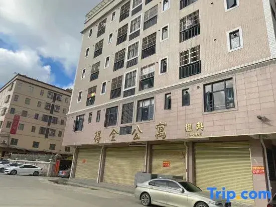 Lufeng Dequan Apartment