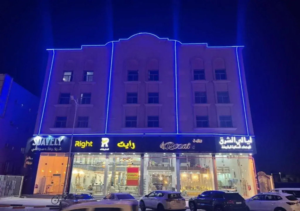 Layali El Sharq Apartment
