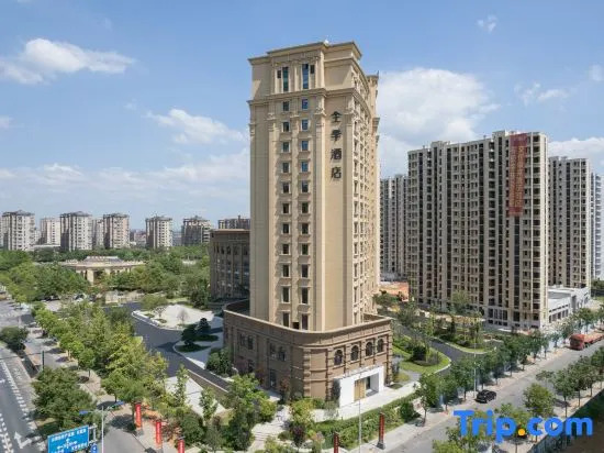Ji Hotel Quzhou Longyou Jinxing Avenue